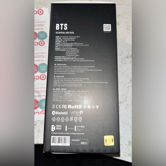 BTS 2026 LIGHT STICK VER.4 - Picture 4 of 5